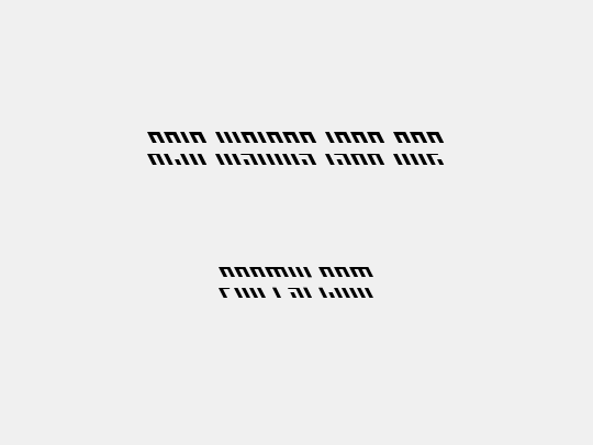 Acid Visions 1986 One