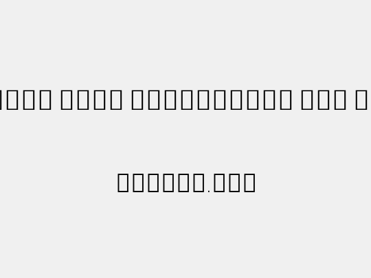 Noto Sans Devanagari XCn Th