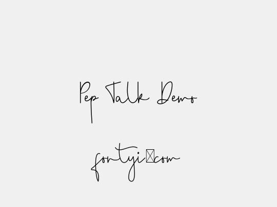 Pep Talk Demo