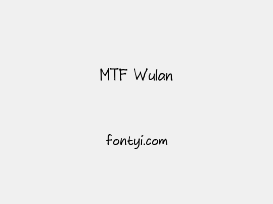 MTF Wulan
