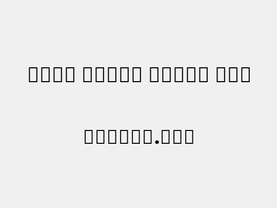 Noto Serif Tamil Blk