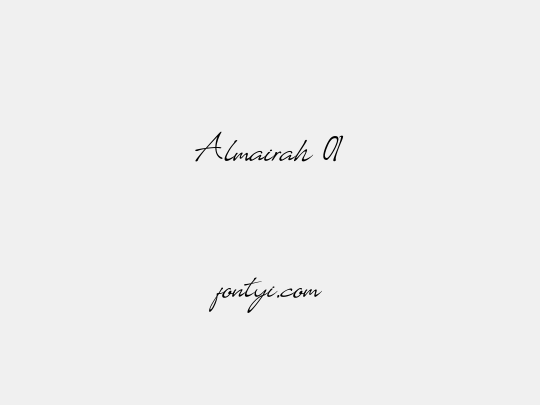 Almairah 01