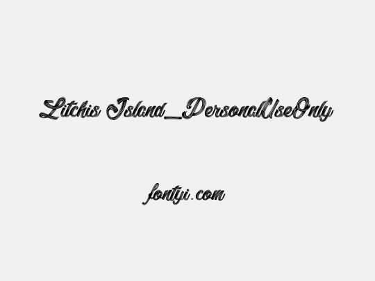 Litchis Island_PersonalUseOnly