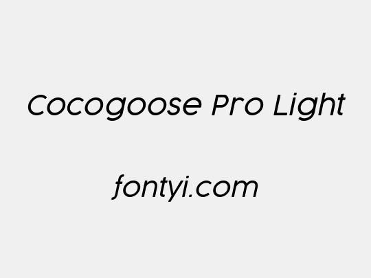 Cocogoose Pro Light