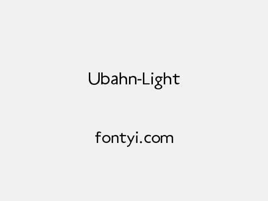Ubahn-Light