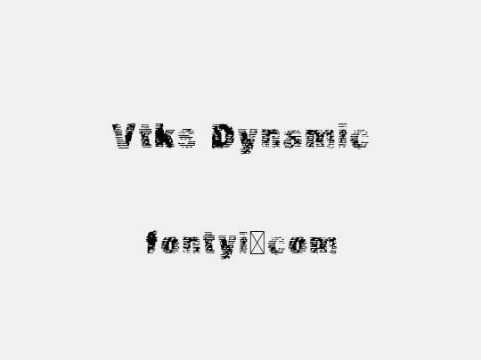 Vtks Dynamic