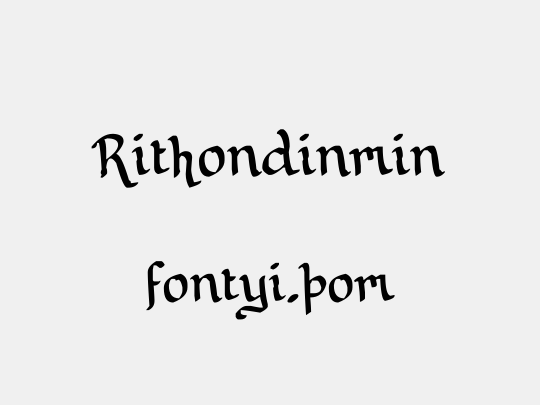 Rithondinmin