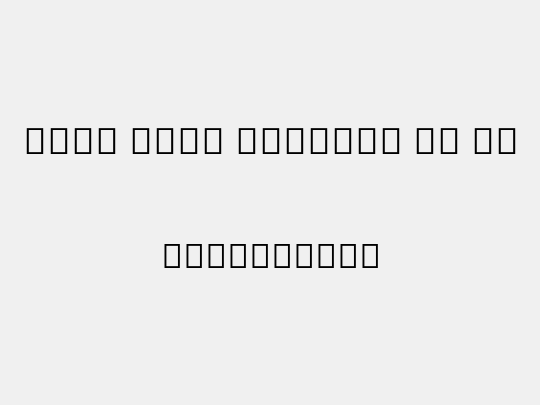 Noto Sans Myanmar UI Bk