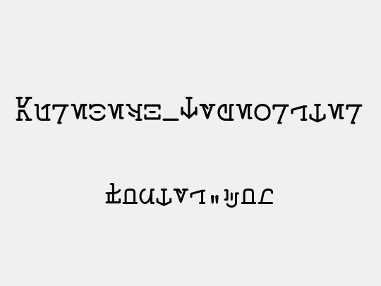 Aurebesh_Typewriter