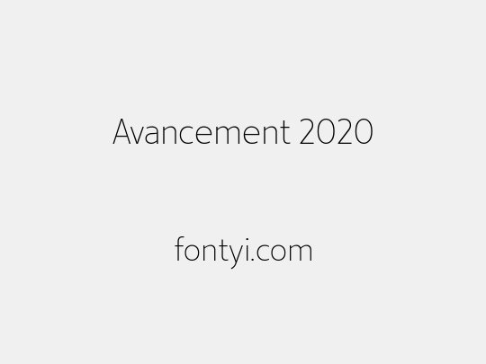 Avancement 2020