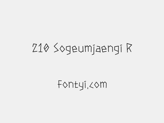 210 Sogeumjaengi R