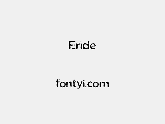 Eride
