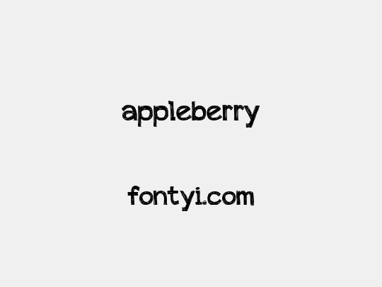 appleberry