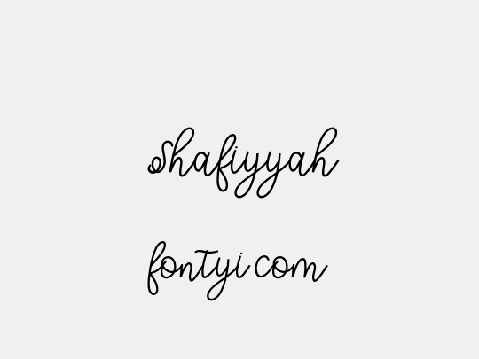  Shafiyyah