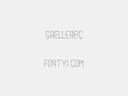 GaelleAbc