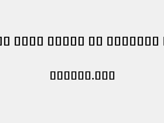 Noto Sans Khmer UI SemCond Med