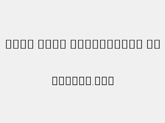 Noto Sans Devanagari Th