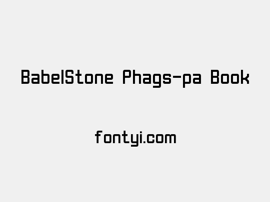 BabelStone Phags-pa Book