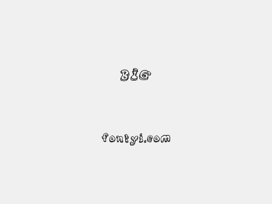 BIG