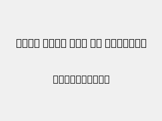 Noto Sans Lao UI SemCond