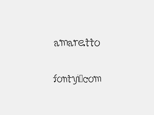 amaretto