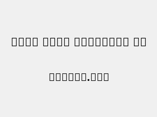 Noto Sans Gujarati UI