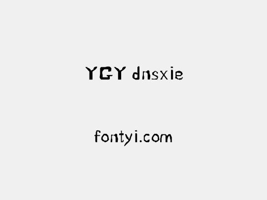 YGY dnsxie
