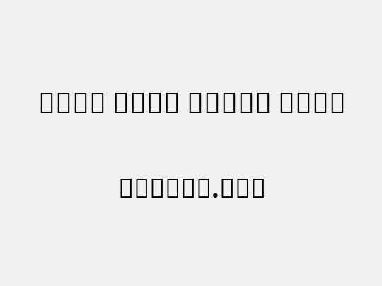 Noto Sans Tamil Cond