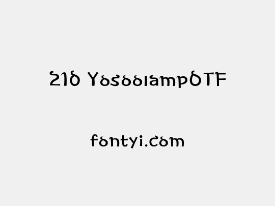 210 YosoolampOTF