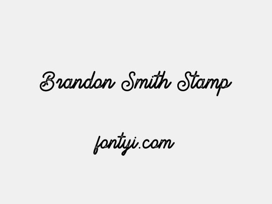 Brandon Smith Stamp