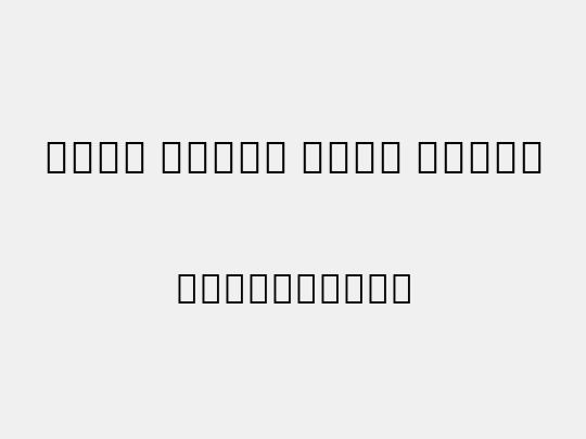 Noto Serif Thai Light
