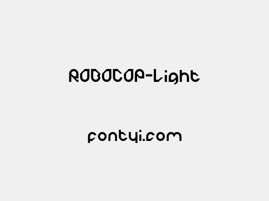 ROBOCOP-Light