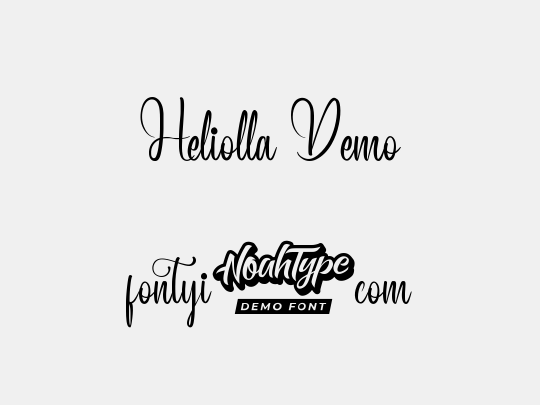 Heliolla Demo