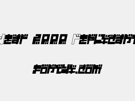 Year 2000 Replicant