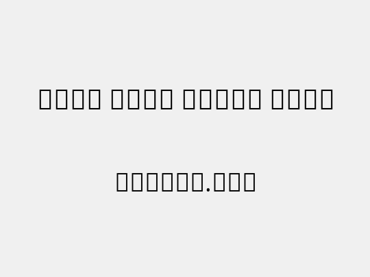 Noto Sans Tamil Cond