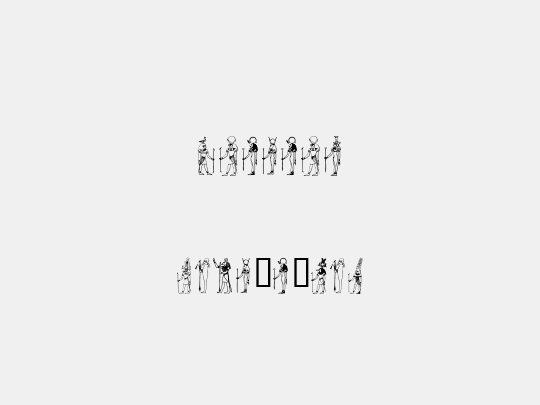 Deities