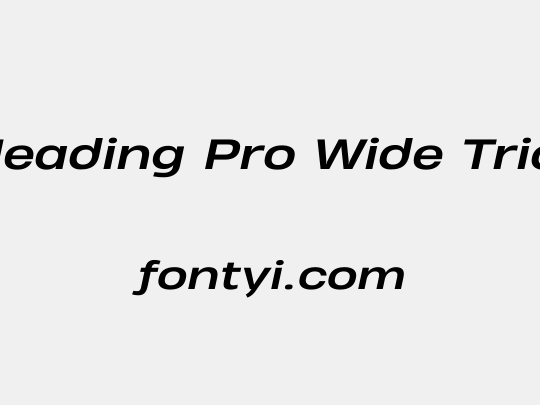 Heading Pro Wide Trial