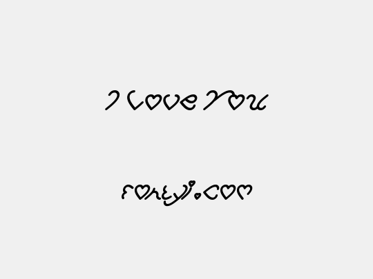 I Love You