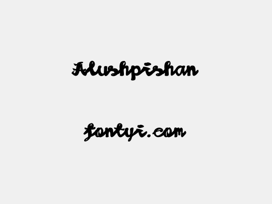 Alushpishan