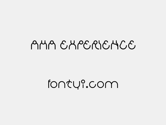 AHA EXPERIENCE