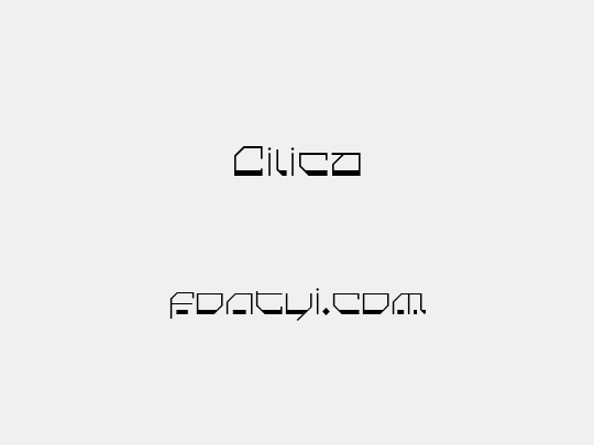 Cilica