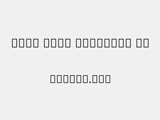 Noto Sans Gujarati UI