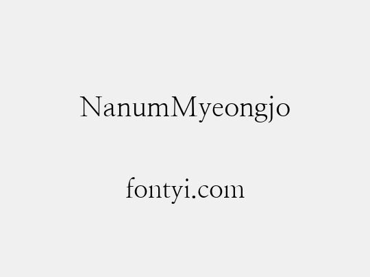 NanumMyeongjo