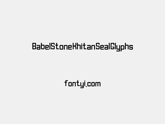 BabelStone Khitan Seal Glyphs