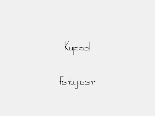 Kuppel