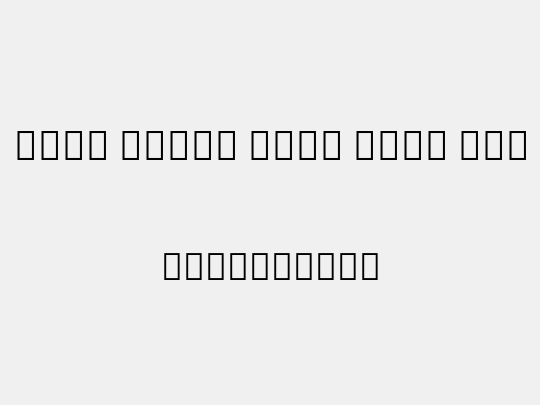 Noto Serif Thai Cond Med