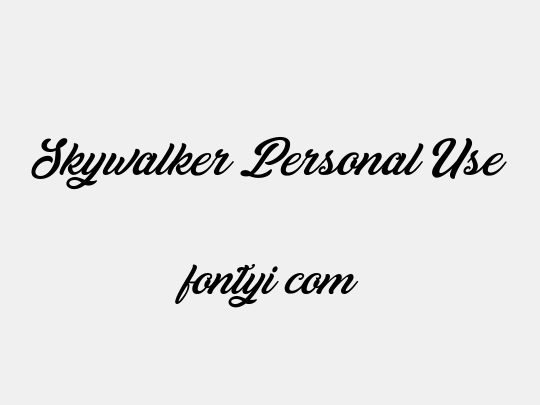 Skywalker Personal Use