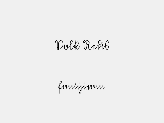 Volk Redis