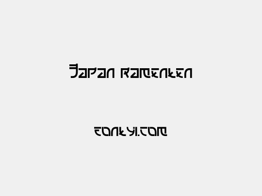 Japan ramenten
