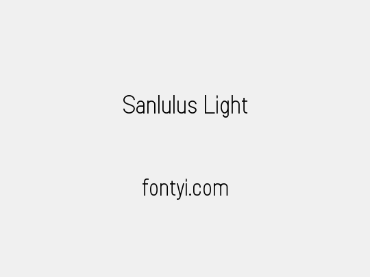 Sanlulus Light